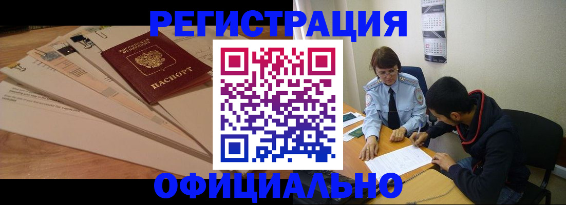 пропишу в квартире в Ростове-на-Дону