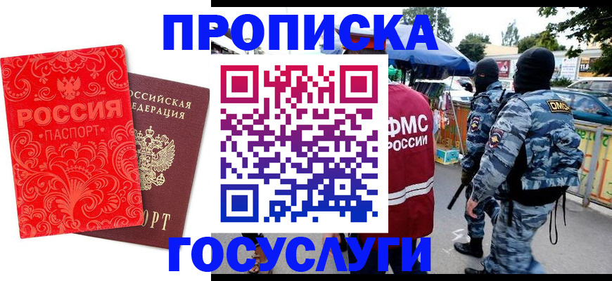 форма 3 в Ростове-на-Дону